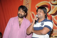 Rey Movie Success Meet Photos